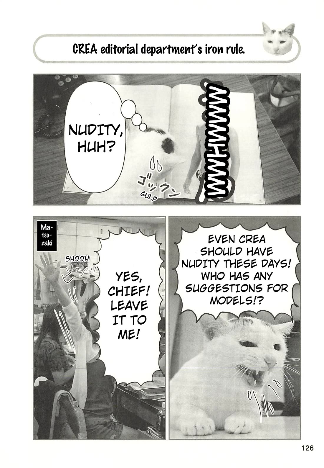 Delinquent President Rena chapter 45 page 1