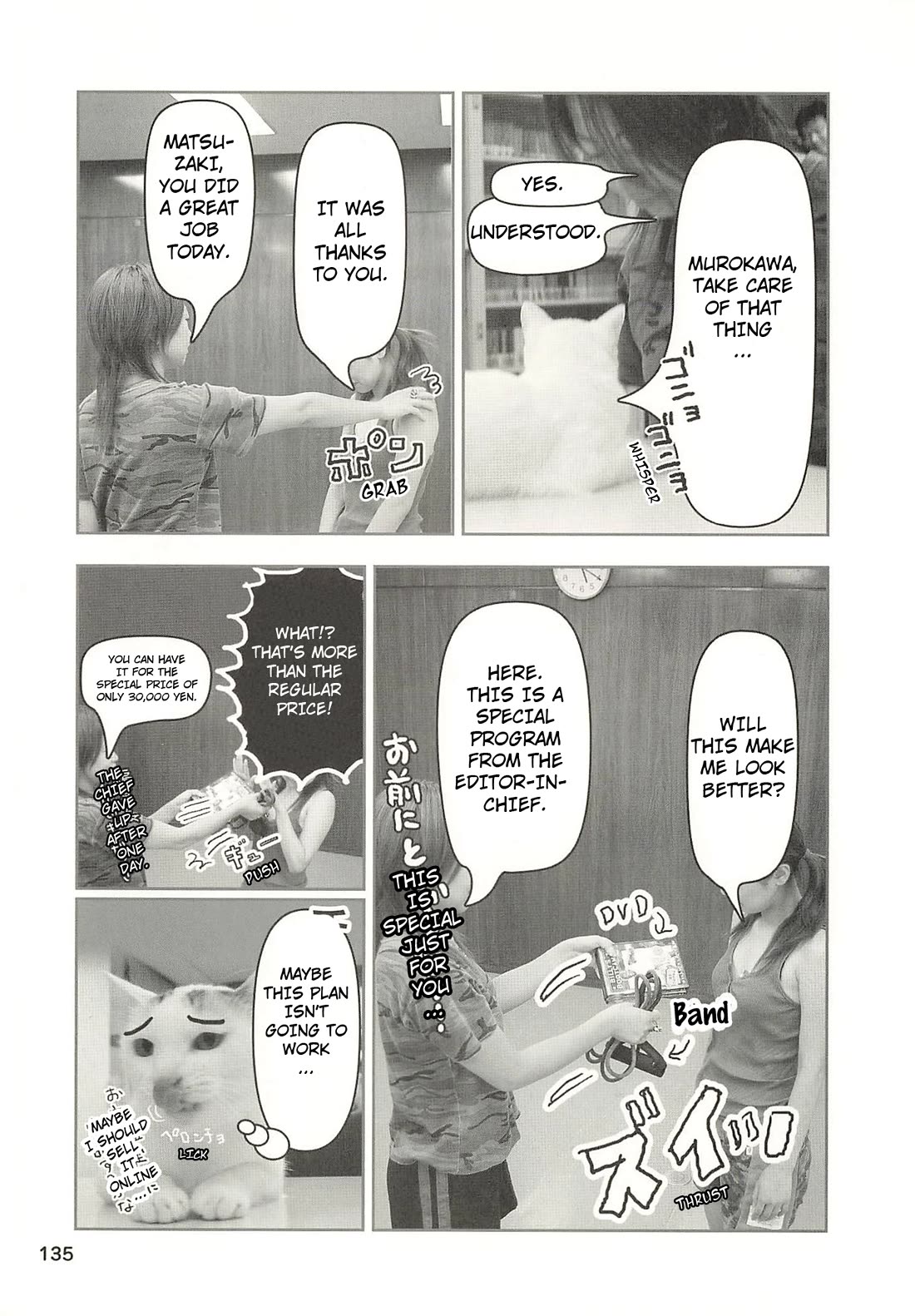 Delinquent President Rena chapter 45 page 10