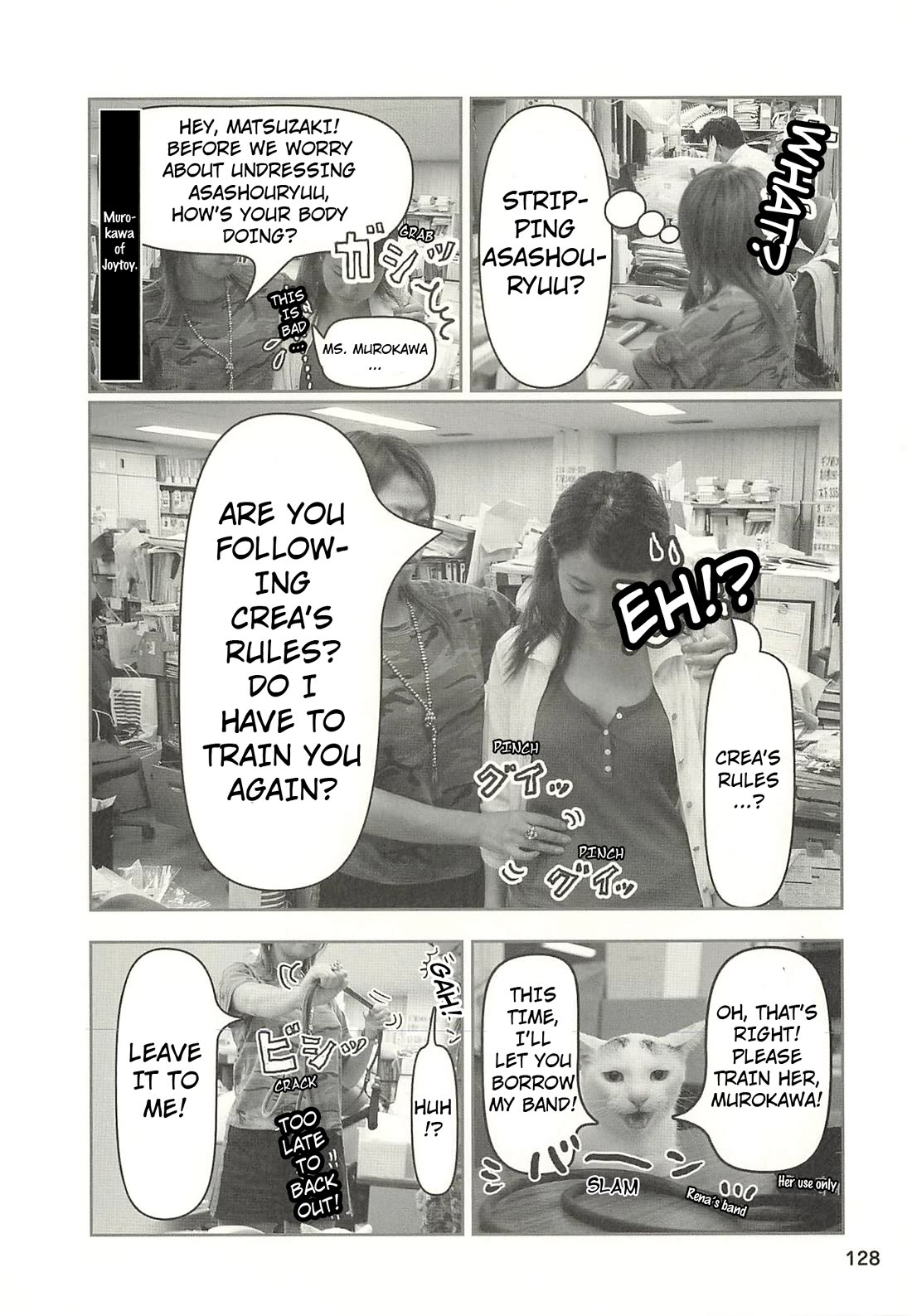 Delinquent President Rena chapter 45 page 3