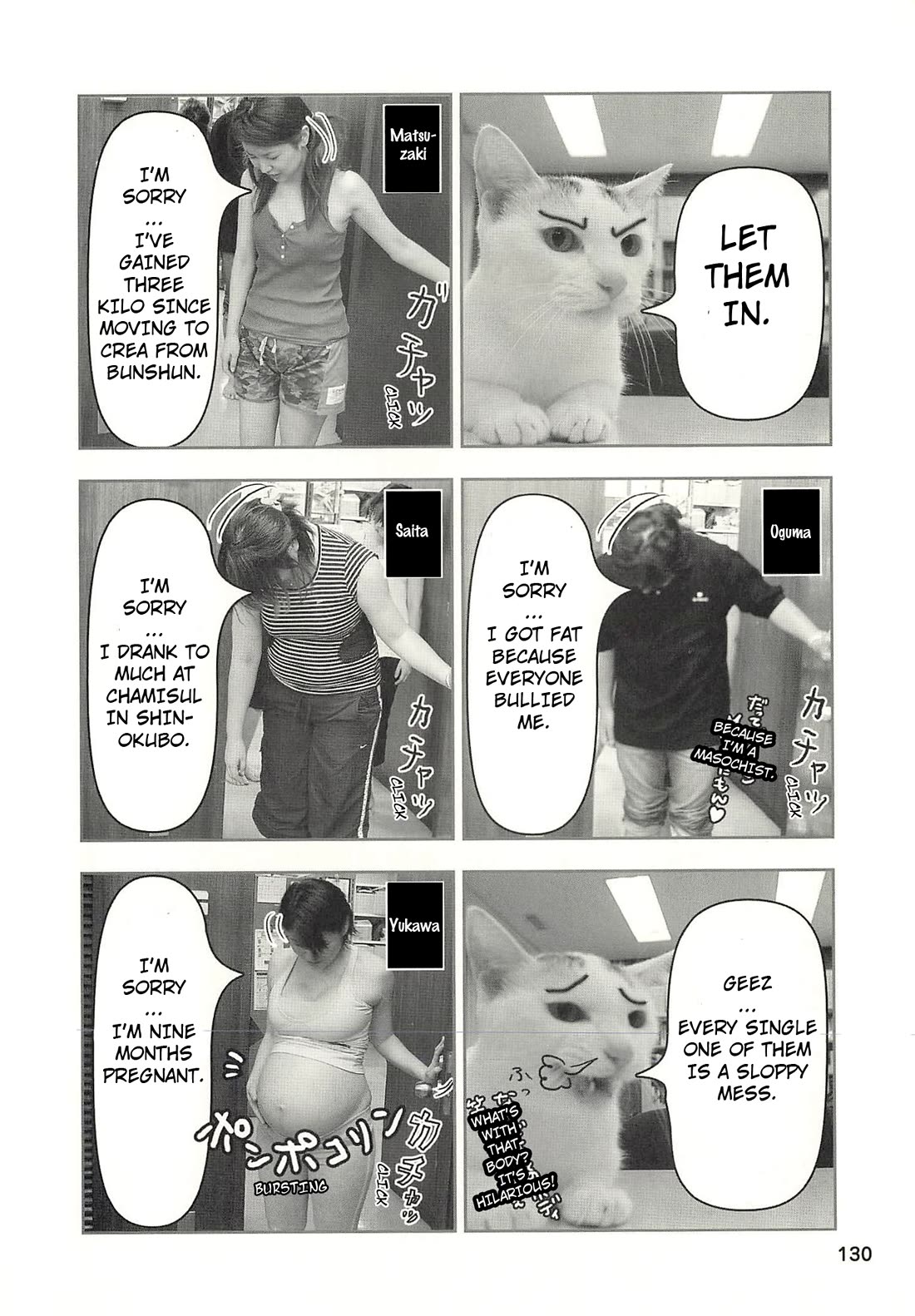 Delinquent President Rena chapter 45 page 5