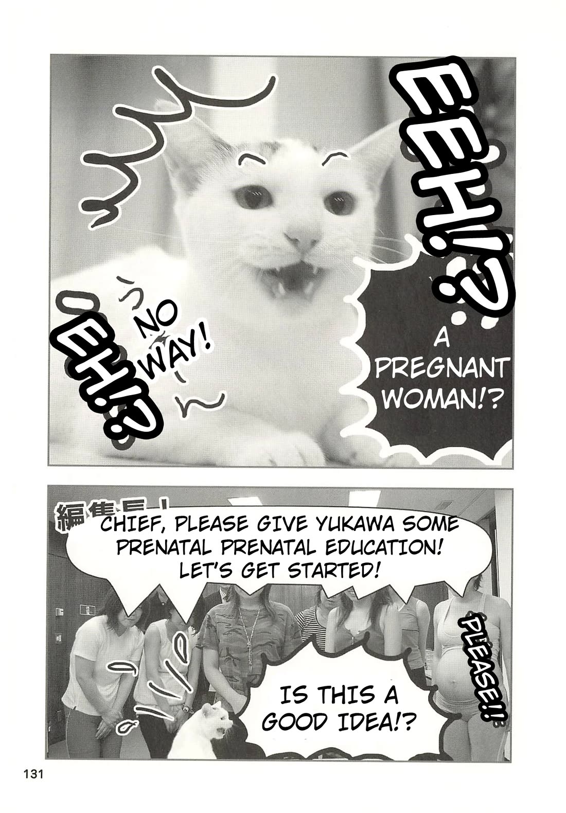 Delinquent President Rena chapter 45 page 6