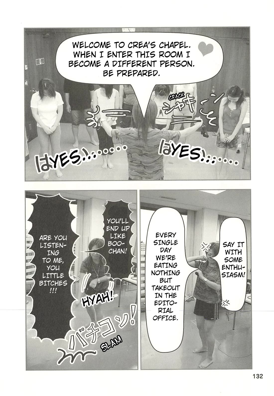 Delinquent President Rena chapter 45 page 7