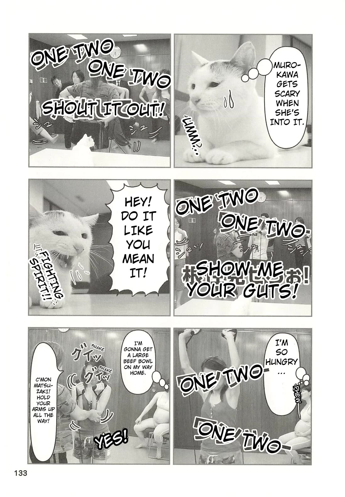 Delinquent President Rena chapter 45 page 8