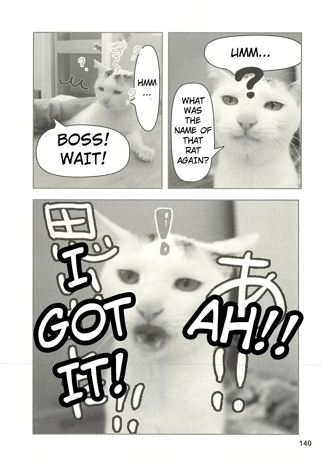 Delinquent President Rena chapter 46 page 5