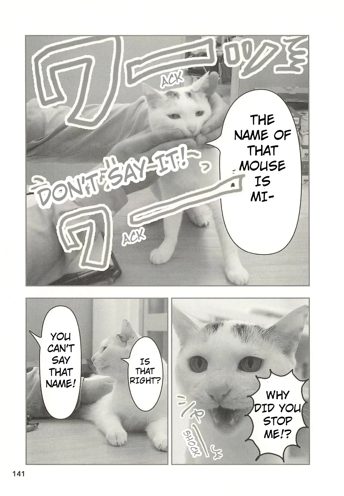 Delinquent President Rena chapter 46 page 6