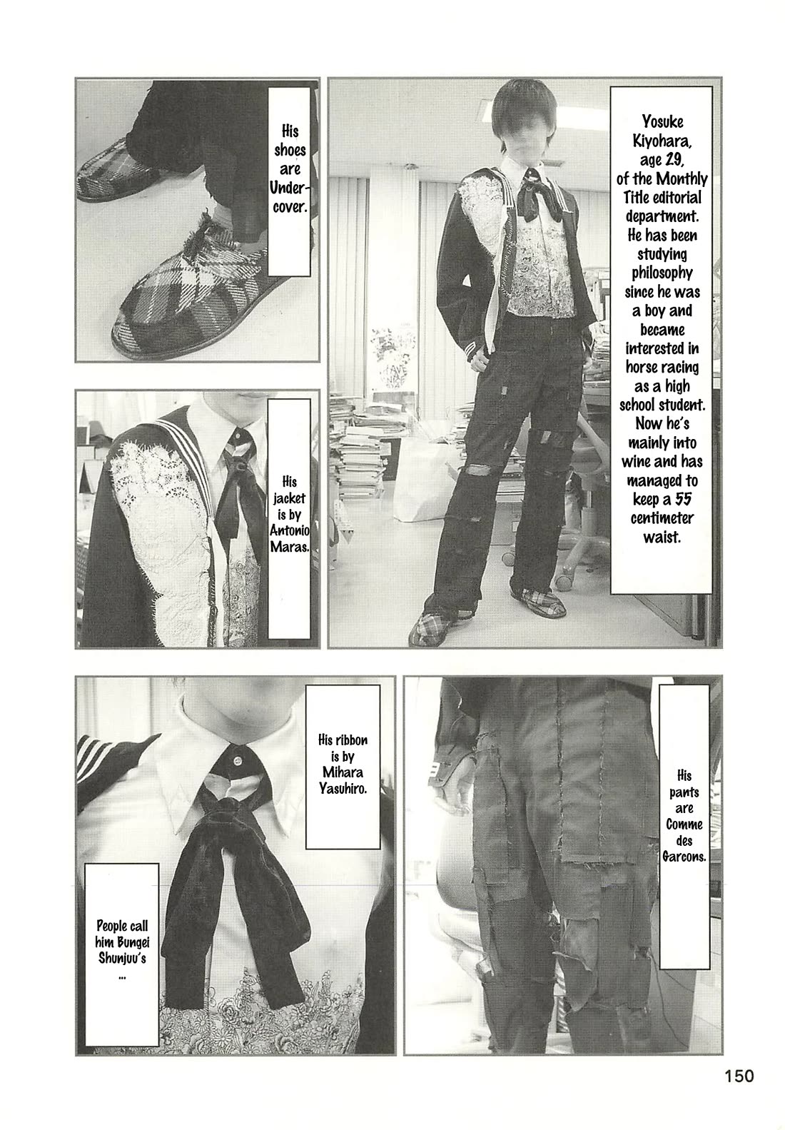 Delinquent President Rena chapter 47 page 5