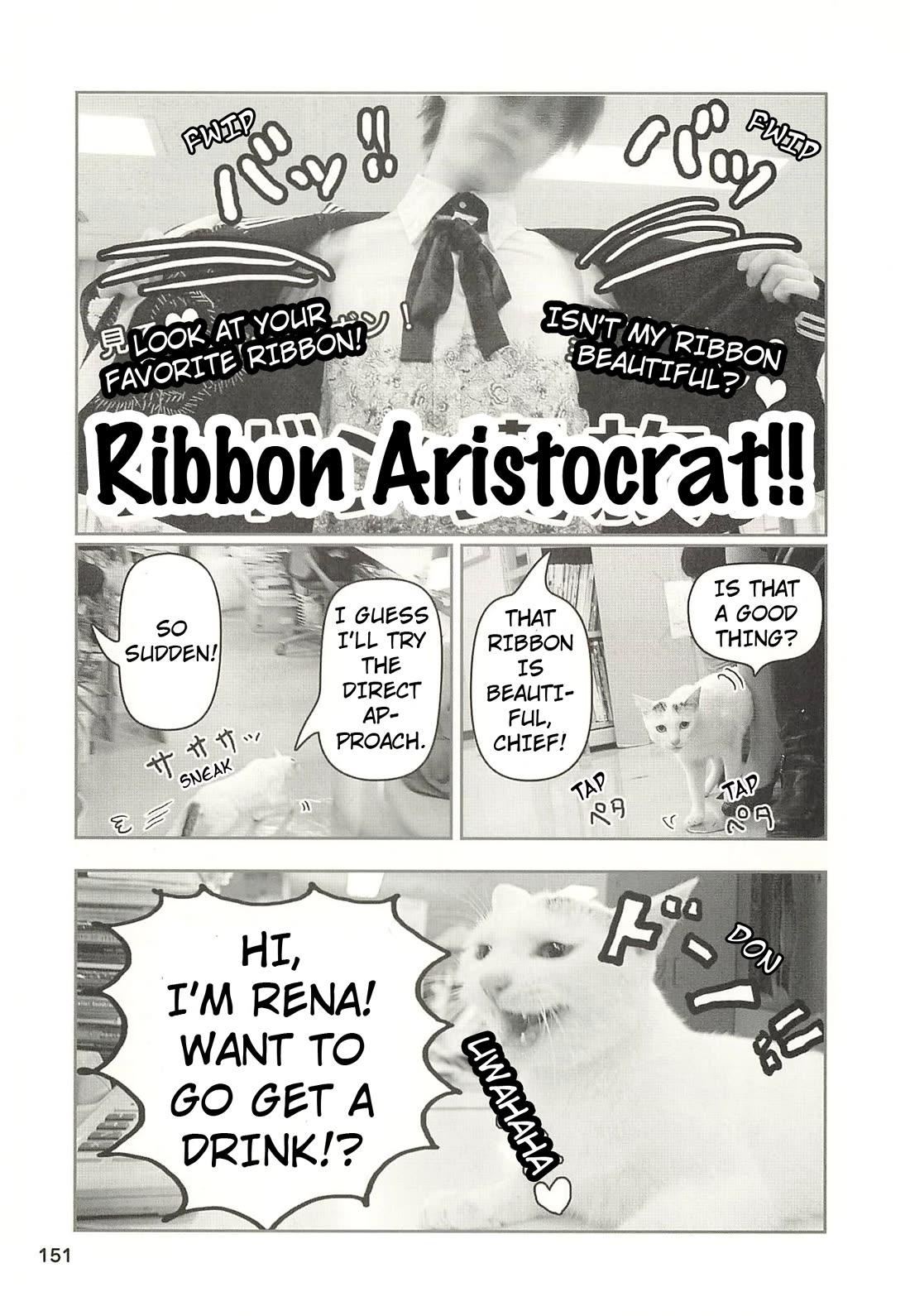 Delinquent President Rena chapter 47 page 6