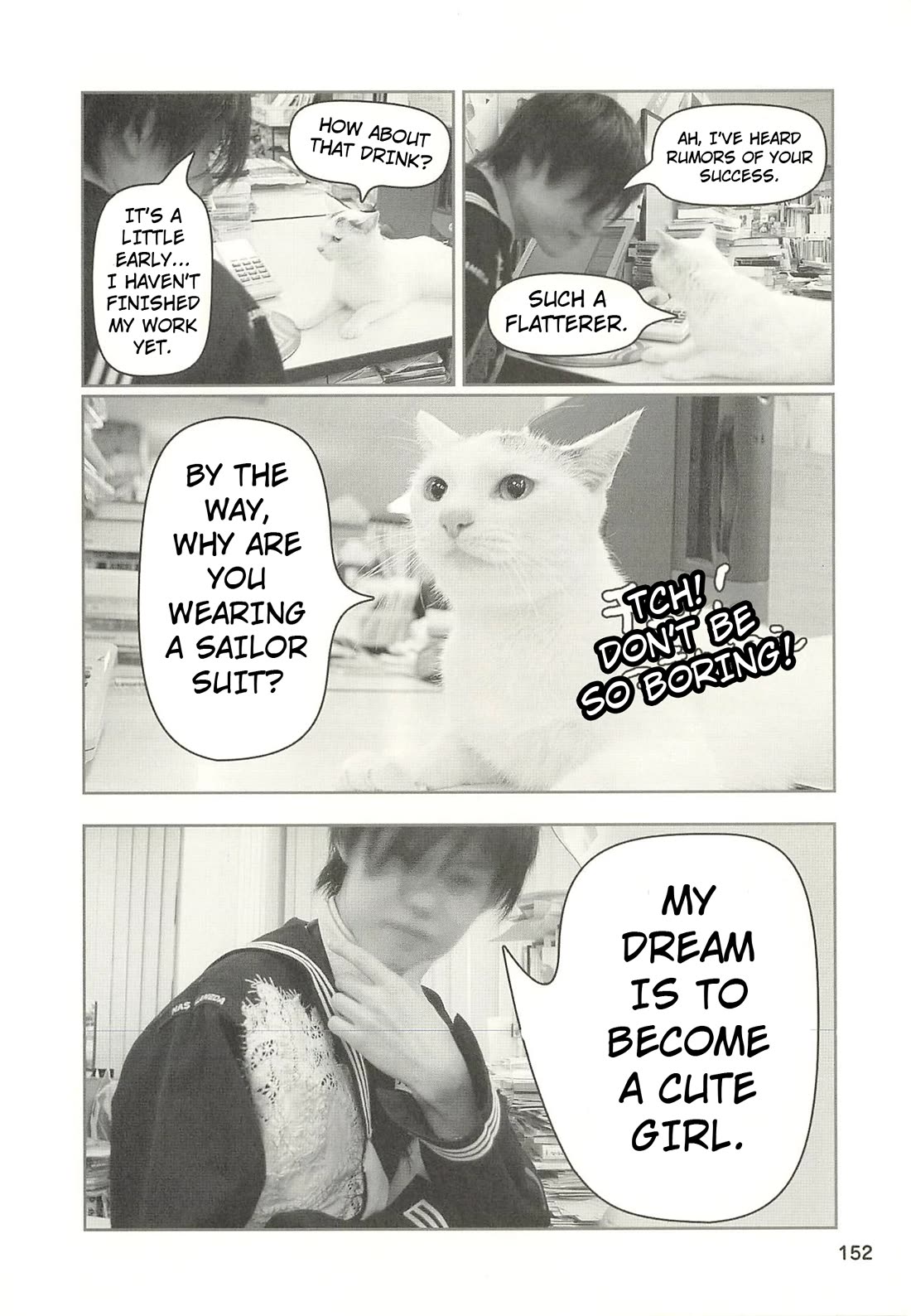 Delinquent President Rena chapter 47 page 7