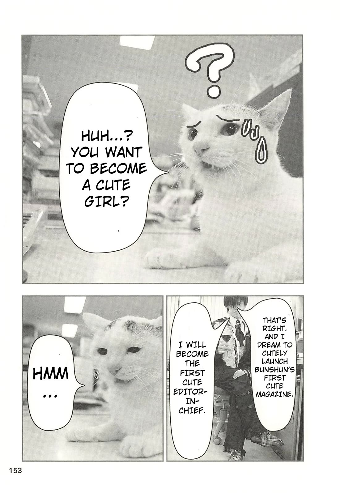 Delinquent President Rena chapter 47 page 8