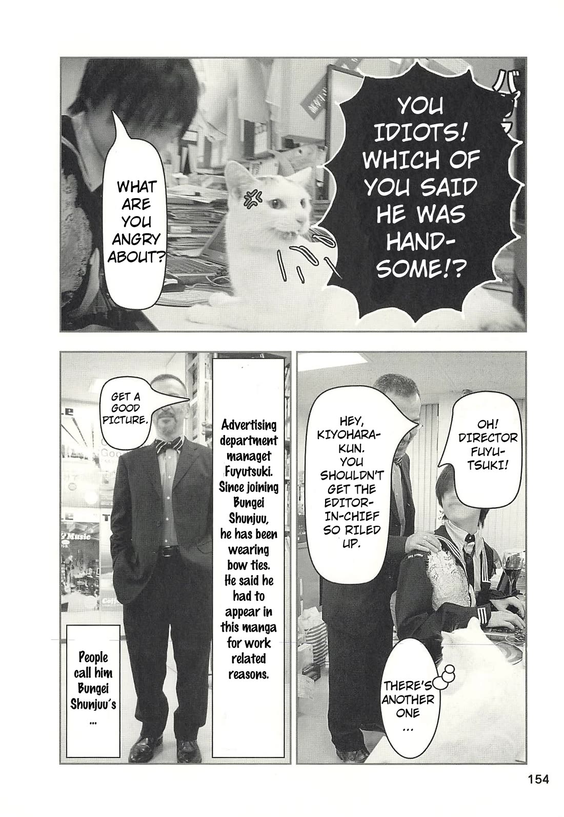 Delinquent President Rena chapter 47 page 9