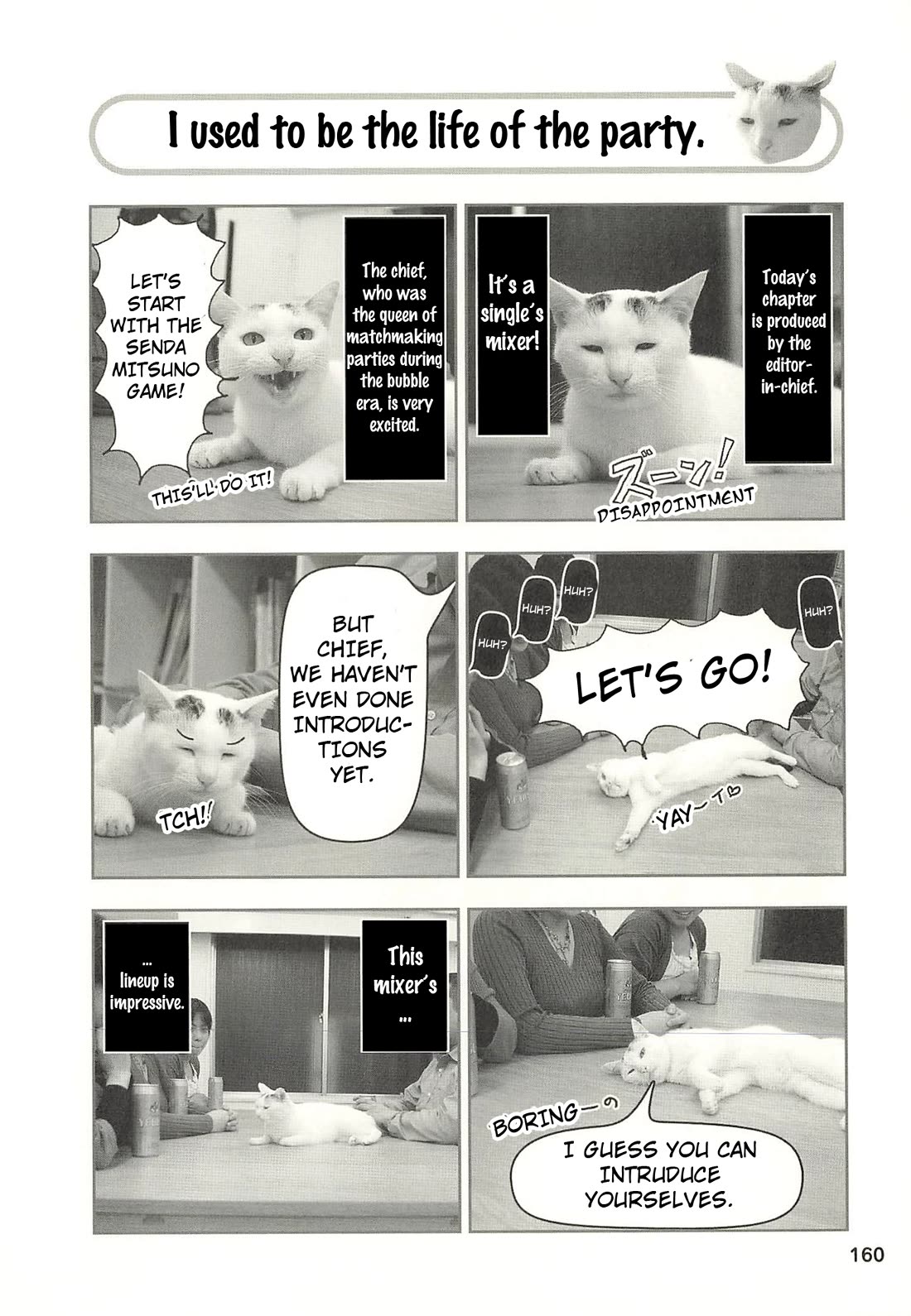 Delinquent President Rena chapter 48 page 1