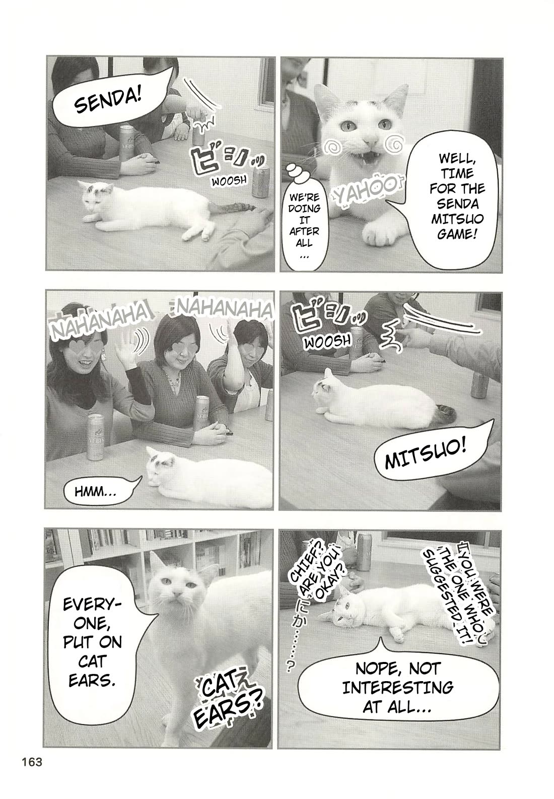 Delinquent President Rena chapter 48 page 4