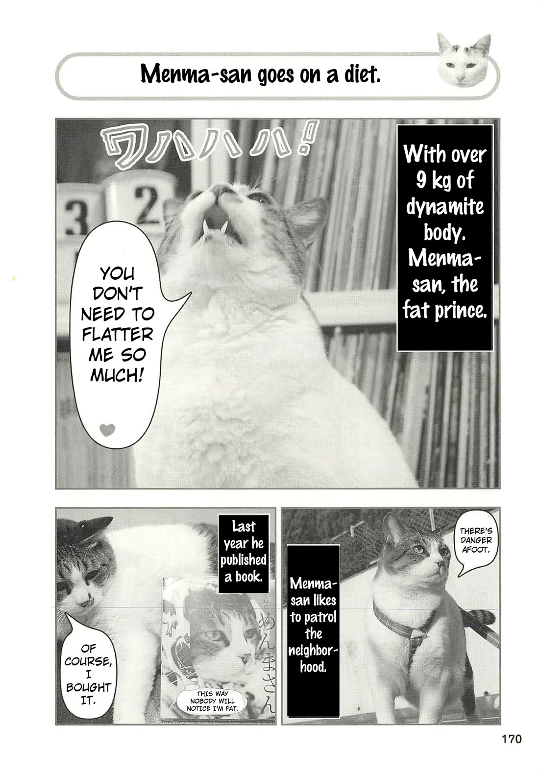 Delinquent President Rena chapter 49 page 1