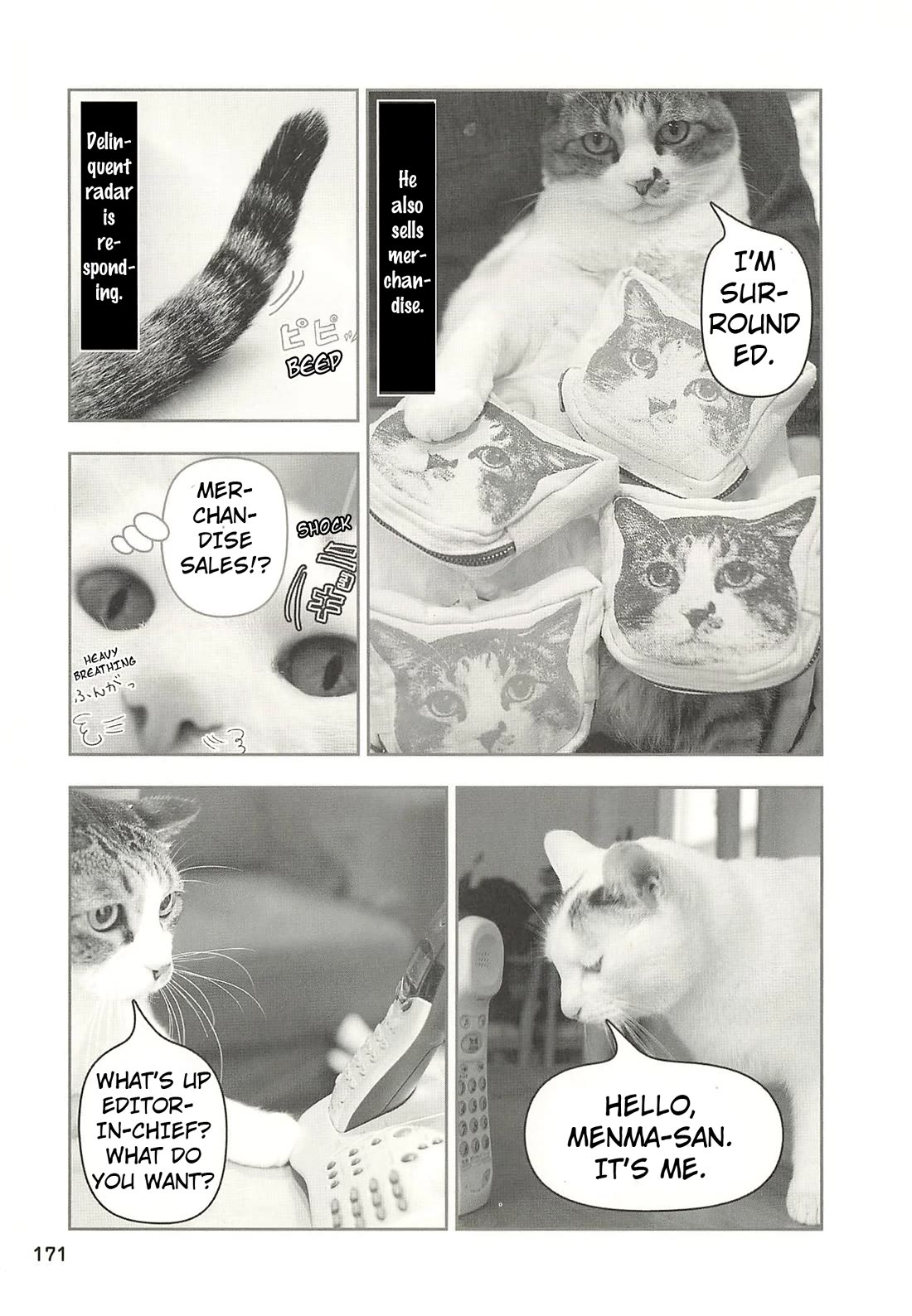 Delinquent President Rena chapter 49 page 2