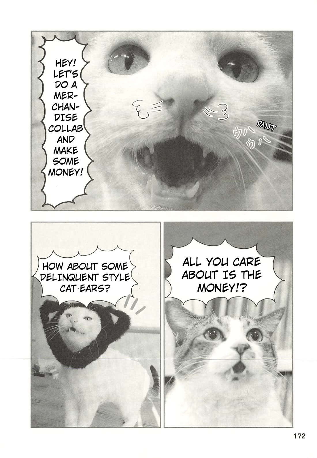 Delinquent President Rena chapter 49 page 3