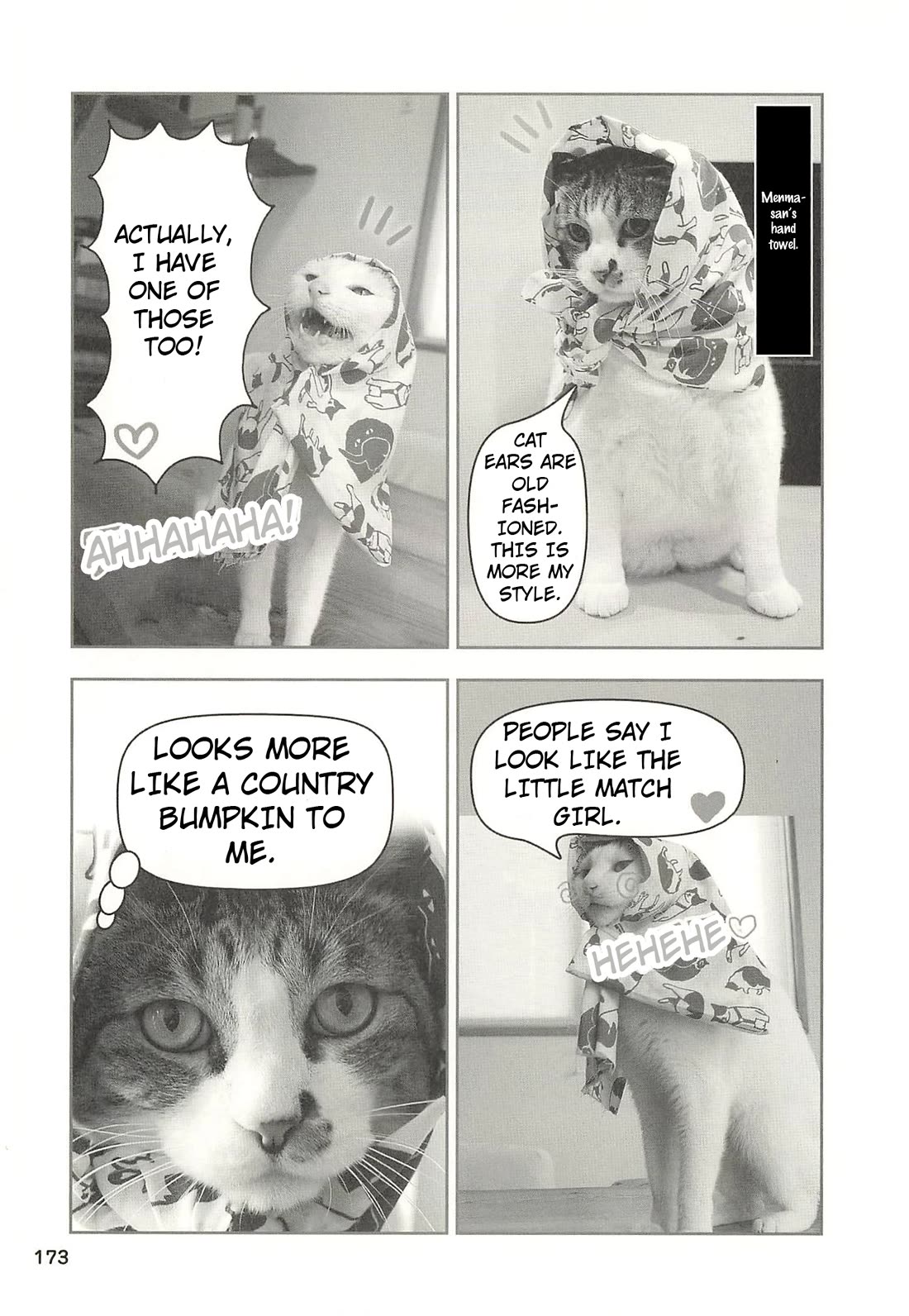 Delinquent President Rena chapter 49 page 4