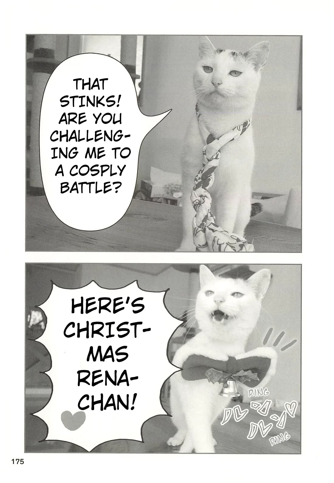 Delinquent President Rena chapter 49 page 6