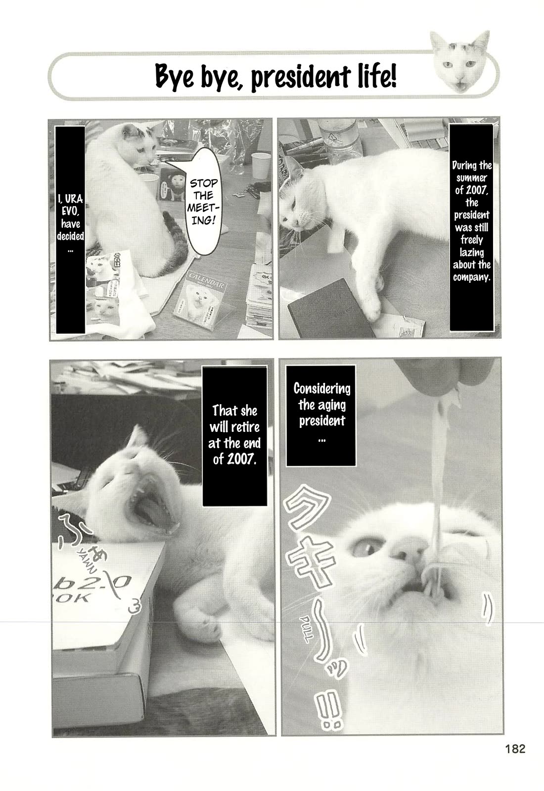 Delinquent President Rena chapter 50 page 1