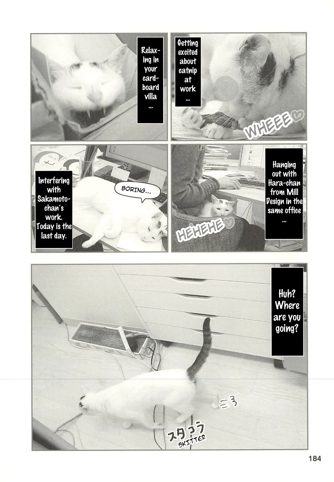 Delinquent President Rena chapter 50 page 3