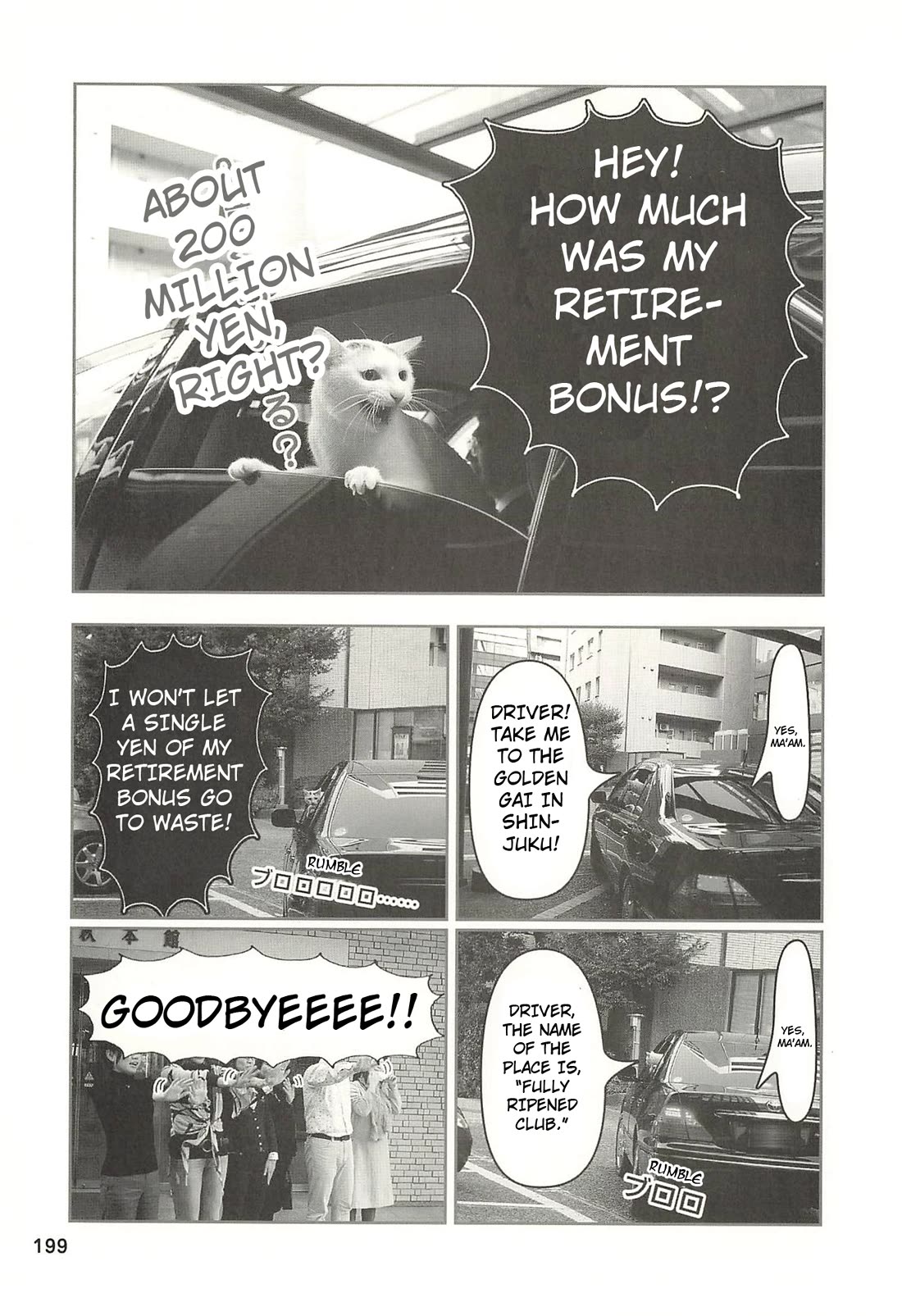 Delinquent President Rena chapter 51 page 10