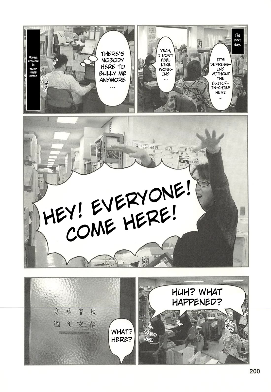 Delinquent President Rena chapter 51 page 11