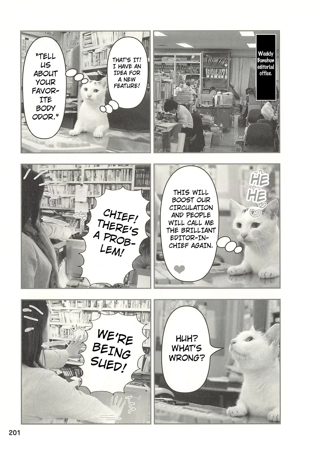 Delinquent President Rena chapter 51 page 12