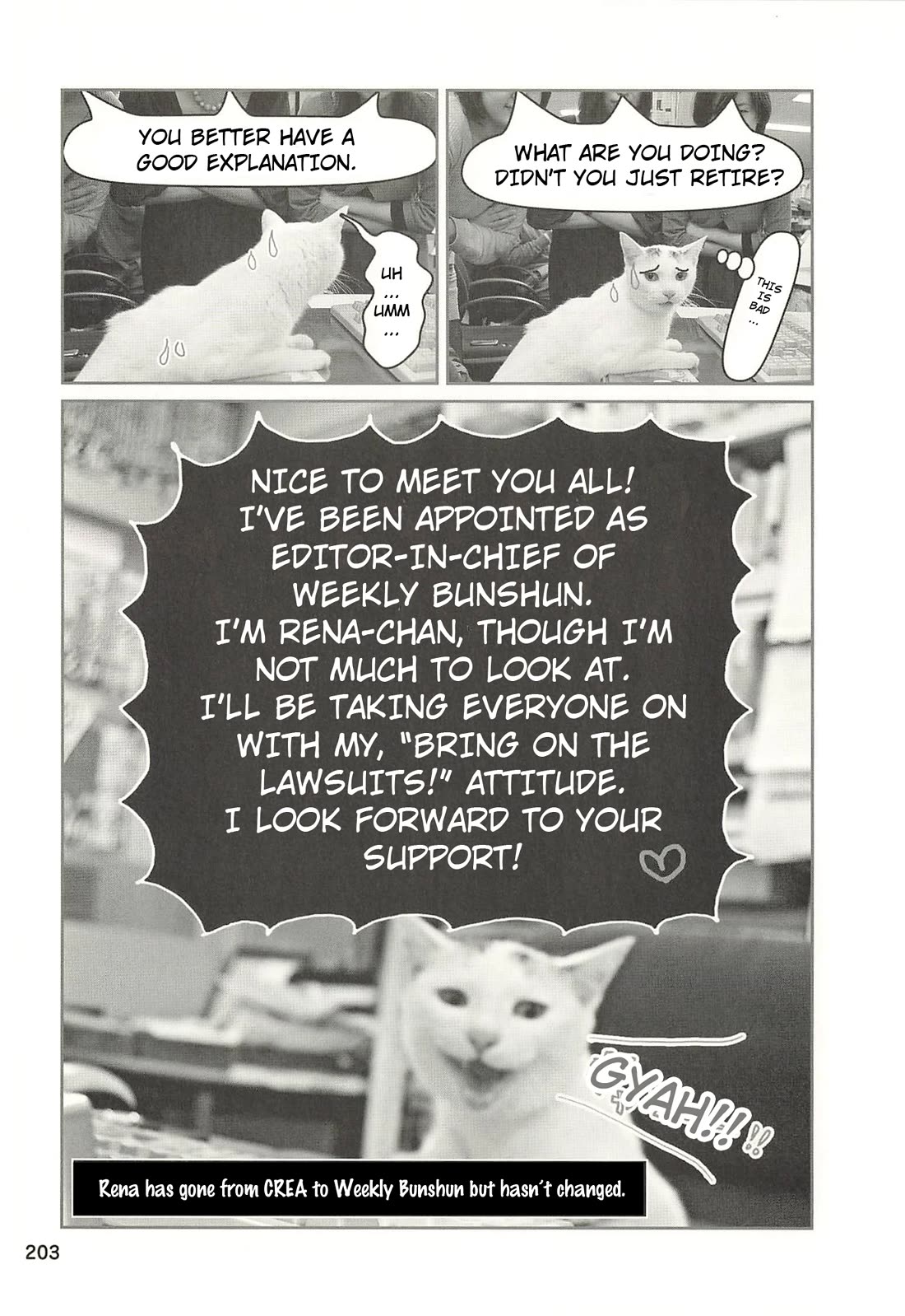 Delinquent President Rena chapter 51 page 14