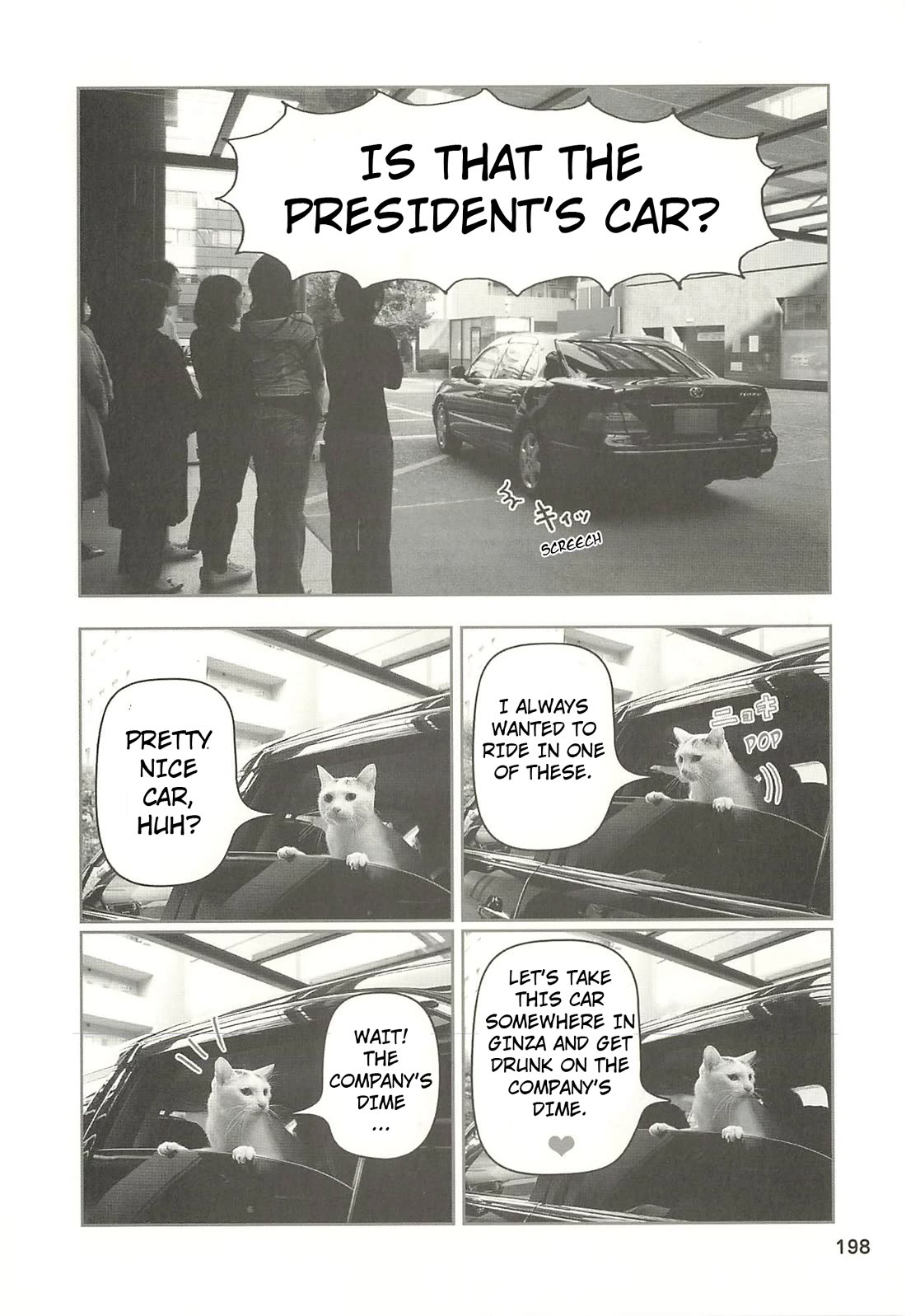 Delinquent President Rena chapter 51 page 9