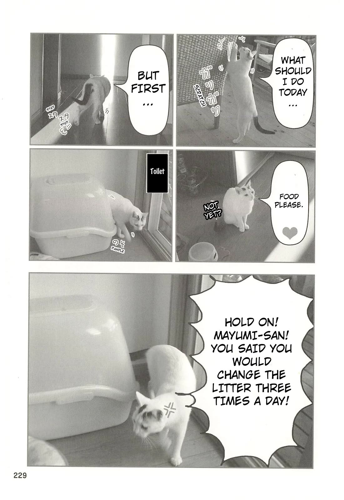 Delinquent President Rena chapter 54 page 2