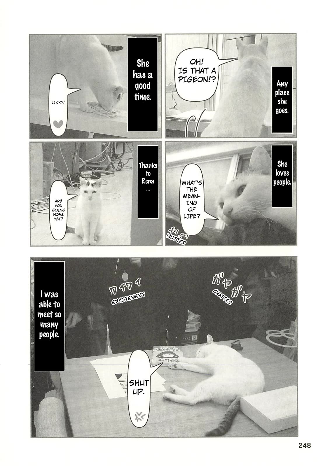 Delinquent President Rena chapter 55 page 3