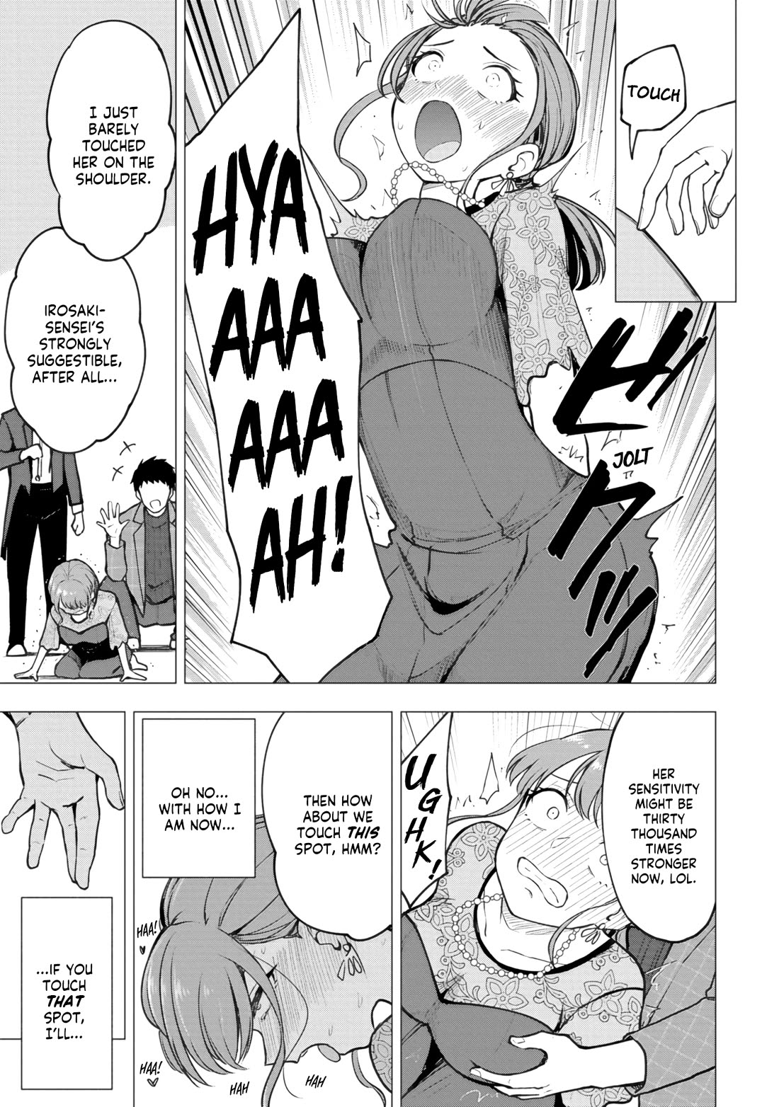 Delusional Teacher chapter 62 page 5