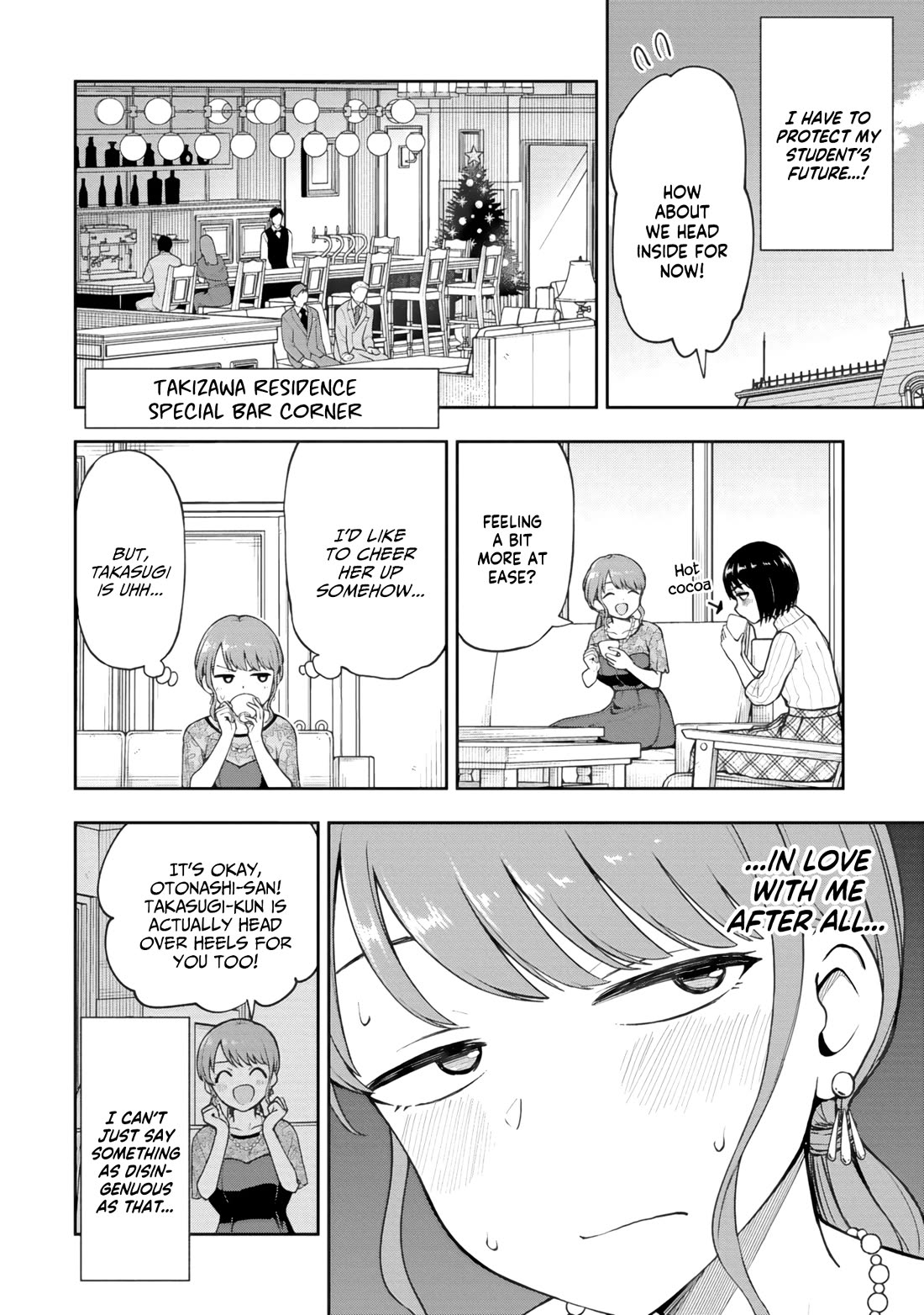 Delusional Teacher chapter 63 page 4