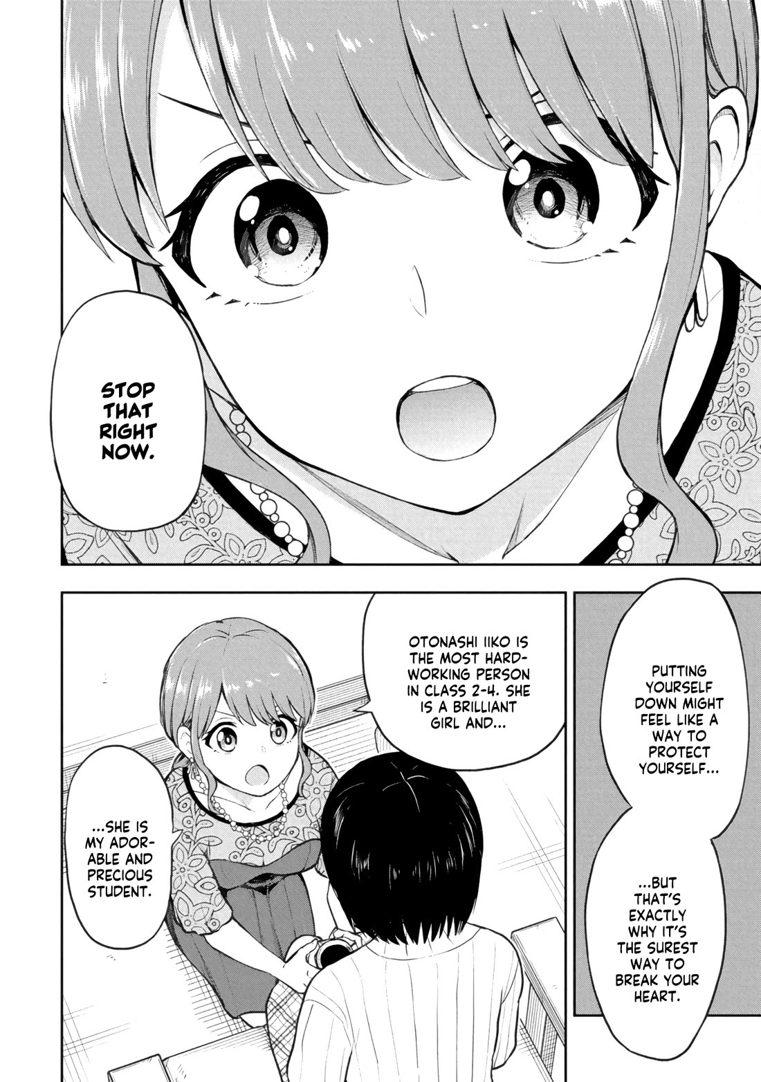 Delusional Teacher chapter 63 page 8