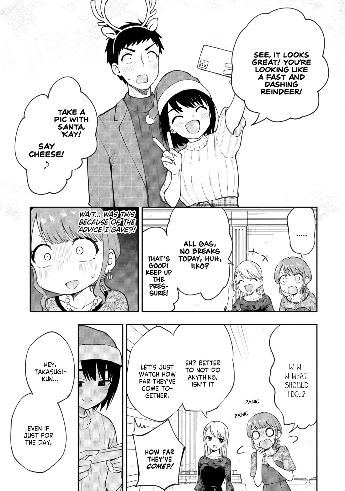 Delusional Teacher chapter 64 page 7