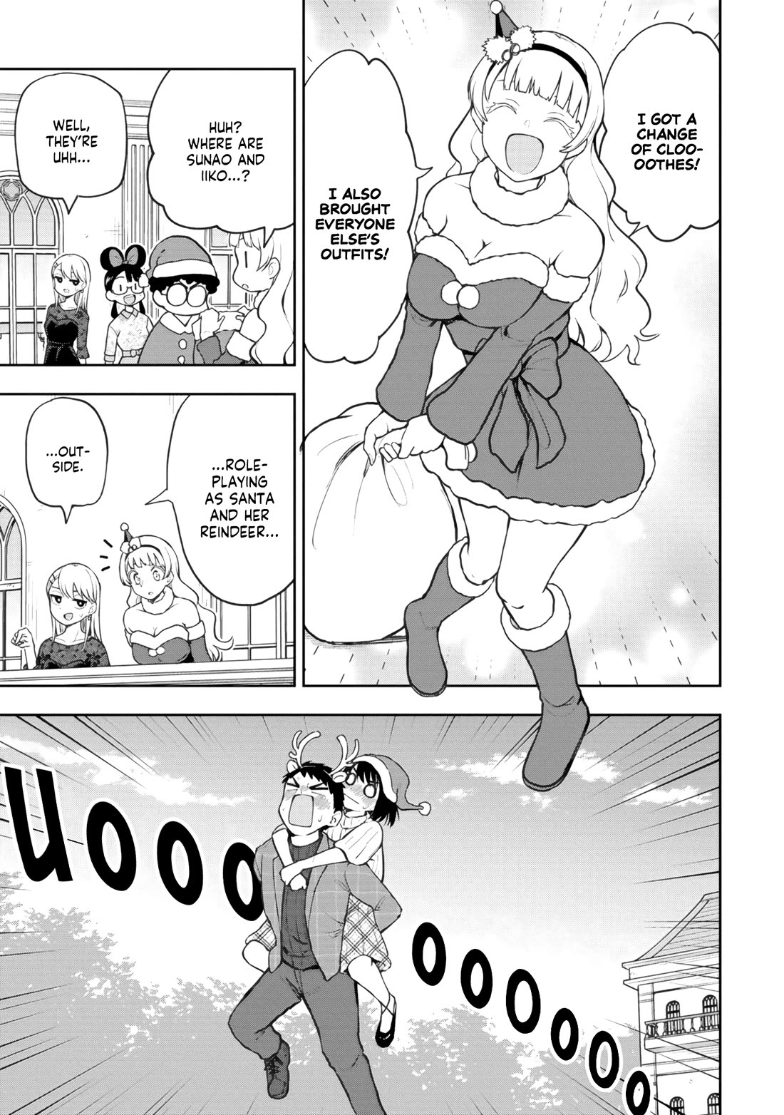 Delusional Teacher chapter 64 page 9