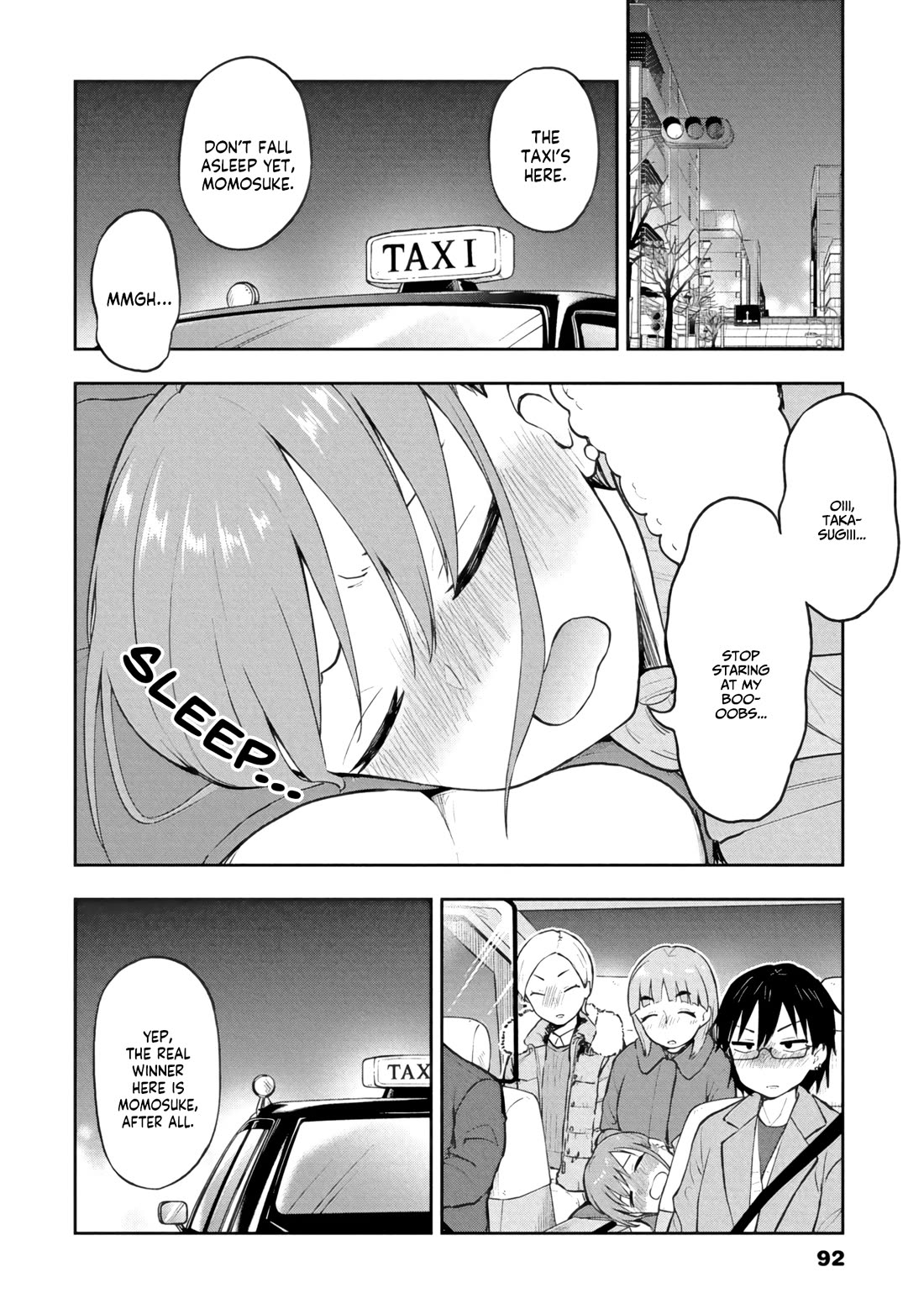 Delusional Teacher chapter 65 page 8