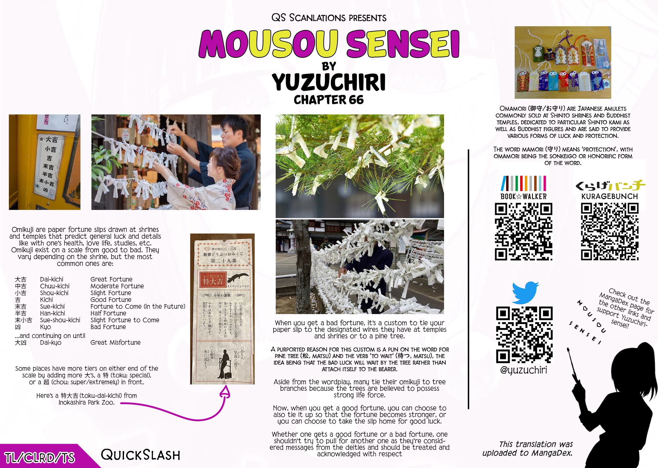 Delusional Teacher chapter 66 page 10