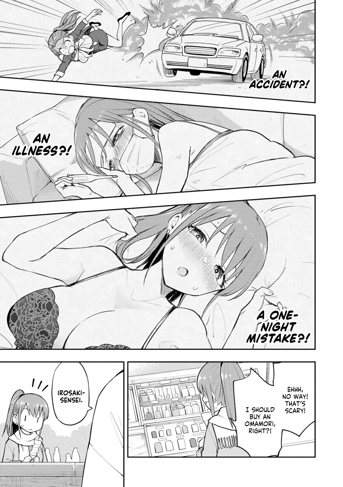 Delusional Teacher chapter 66 page 3