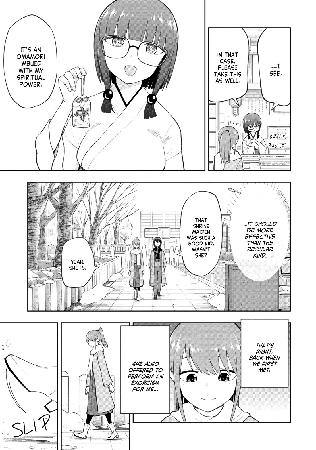 Delusional Teacher chapter 66 page 7