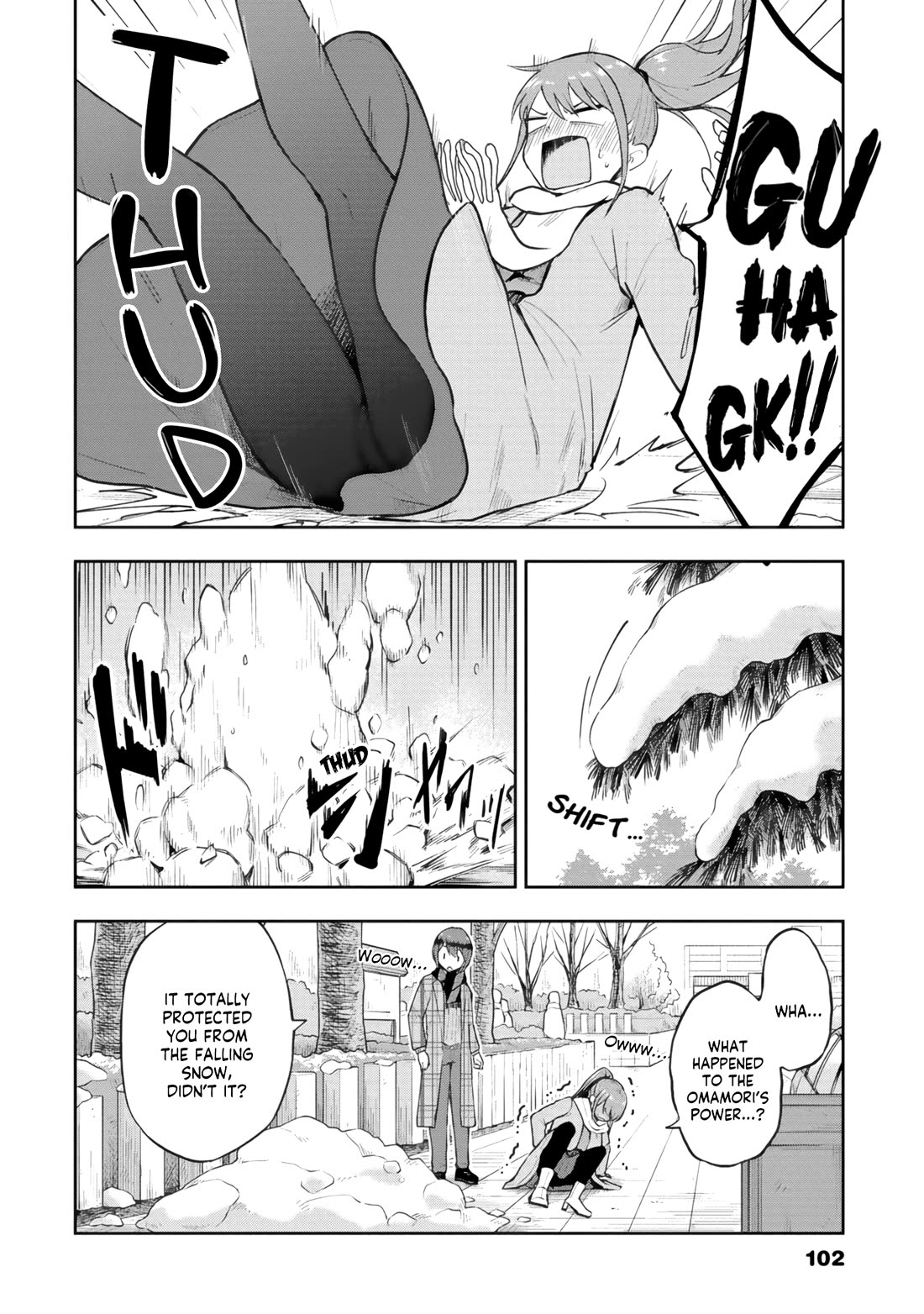 Delusional Teacher chapter 66 page 8