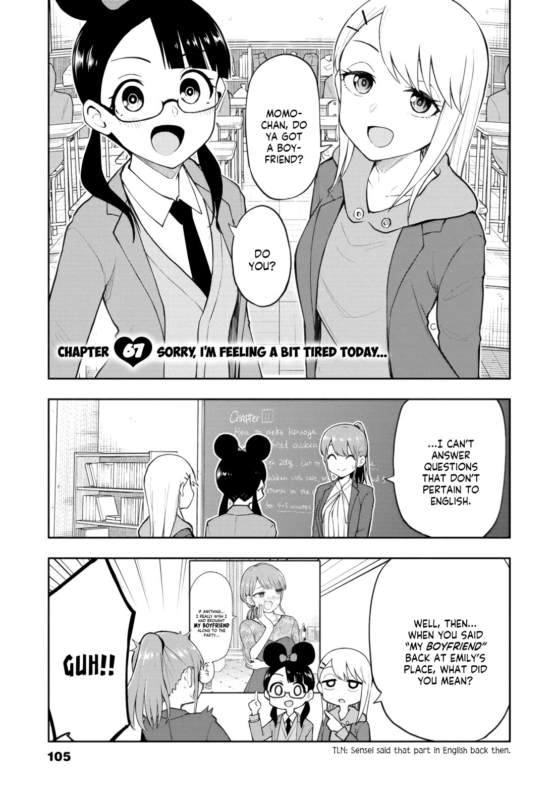 Delusional Teacher chapter 67 page 1
