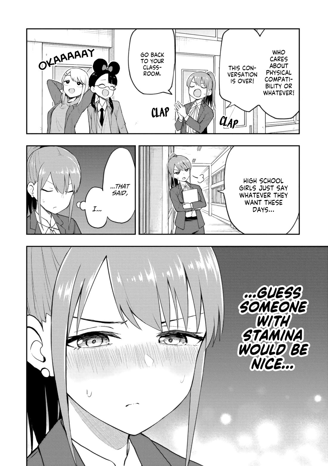 Delusional Teacher chapter 67 page 4