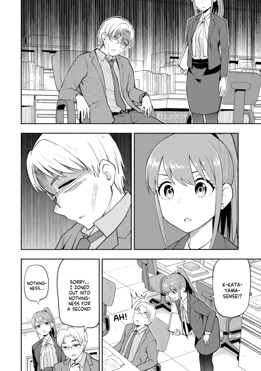 Delusional Teacher chapter 67 page 6