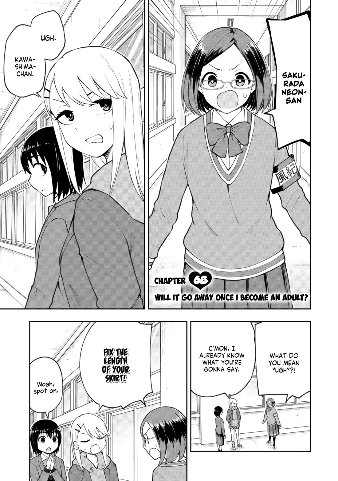 Delusional Teacher chapter 68 page 1