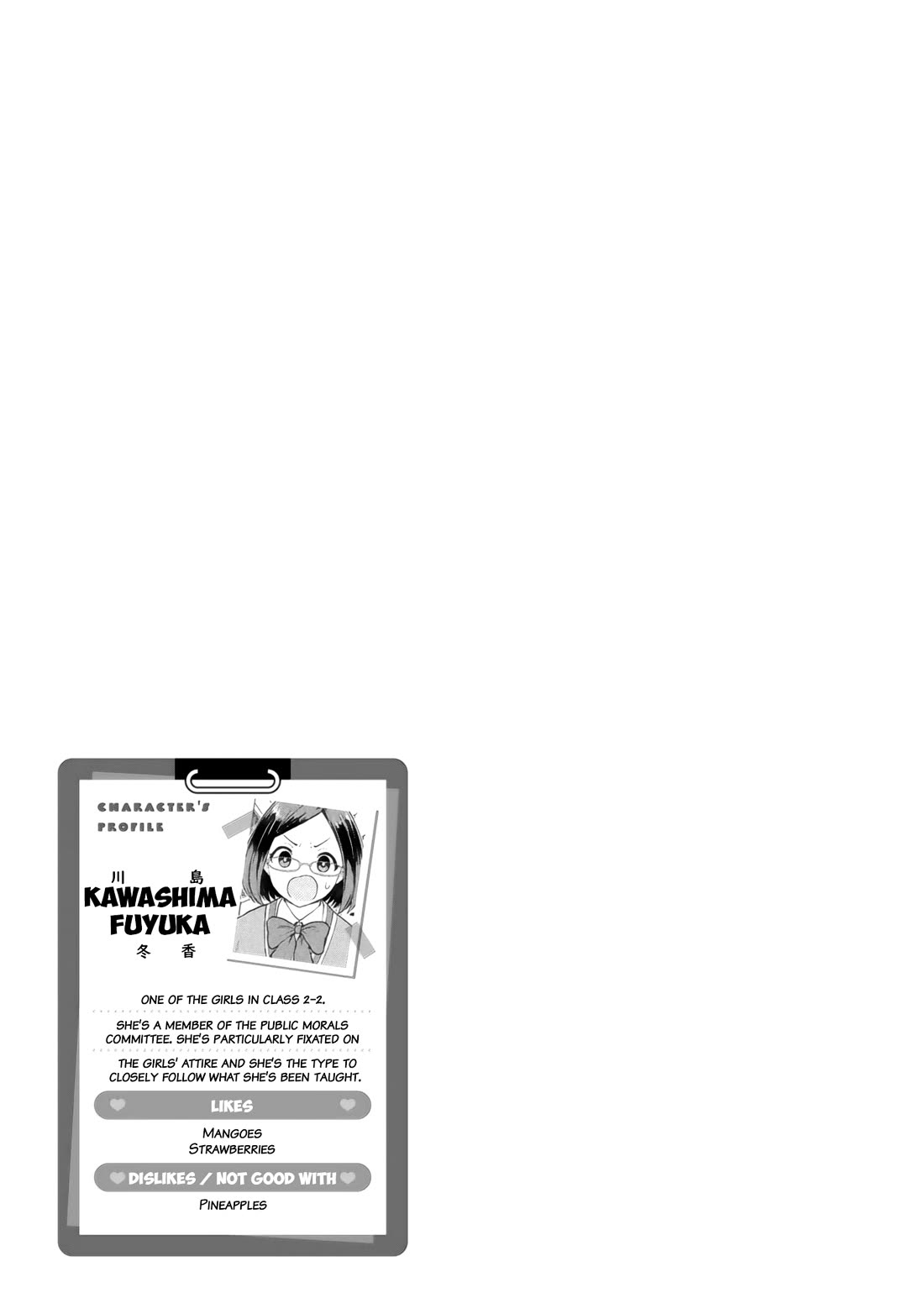 Delusional Teacher chapter 68 page 9