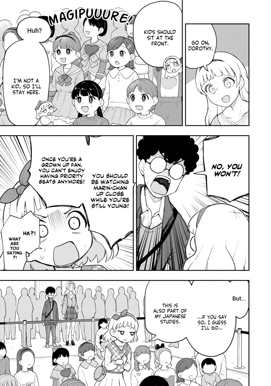 Delusional Teacher chapter 69 page 3