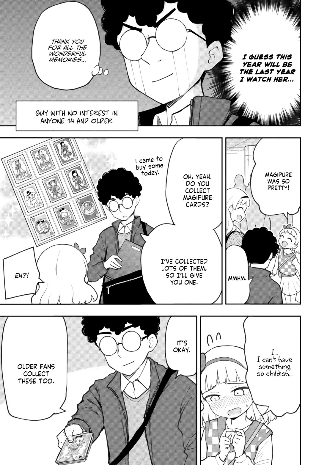 Delusional Teacher chapter 69 page 5