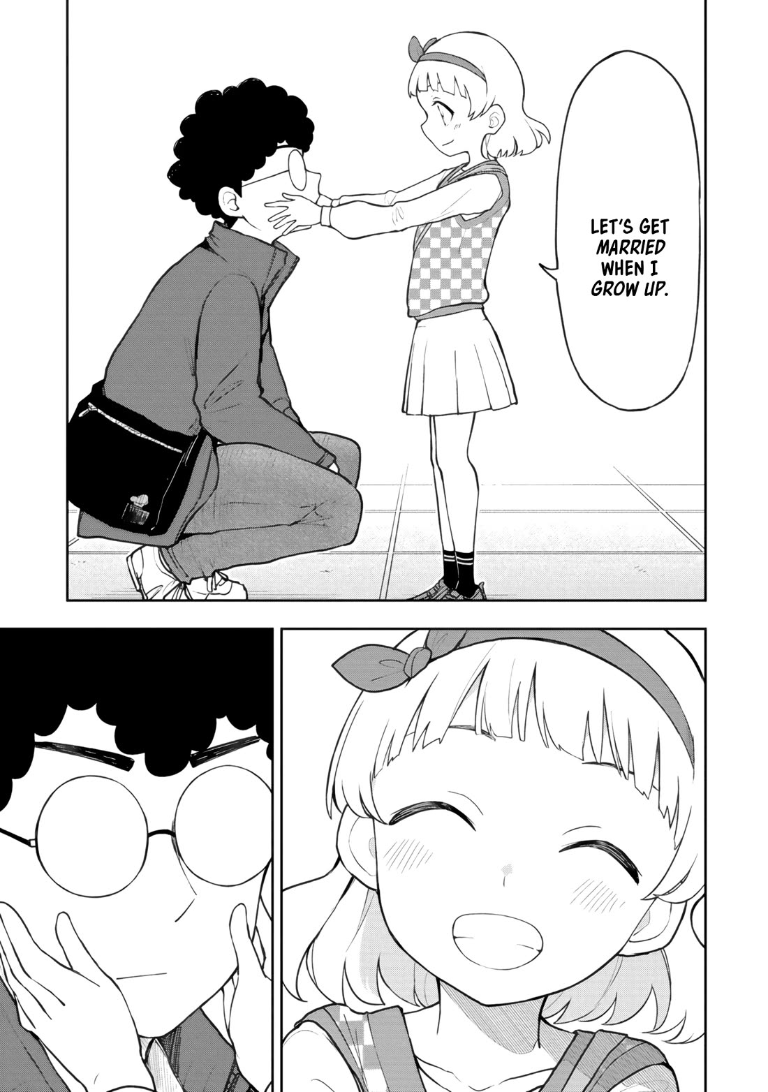 Delusional Teacher chapter 69 page 7