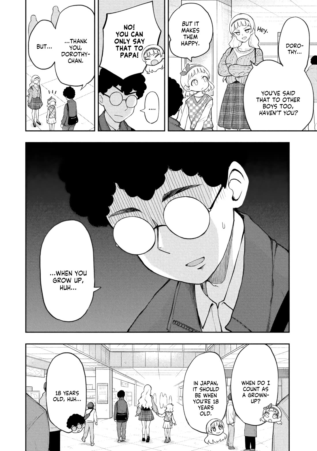 Delusional Teacher chapter 69 page 8