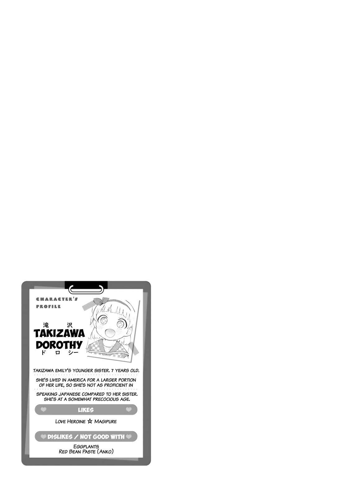 Delusional Teacher chapter 69 page 9